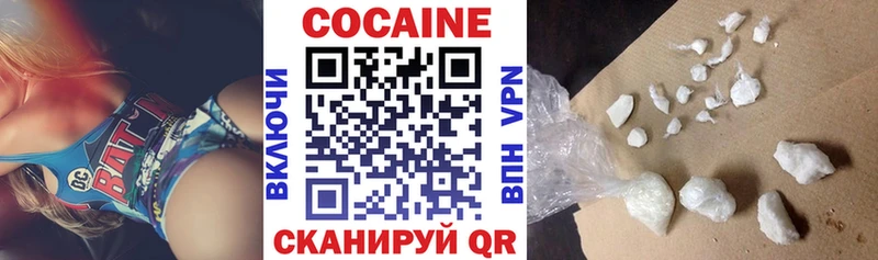 Наркошоп купить Канабис  Мефедрон  ГАШИШ  Нягань
