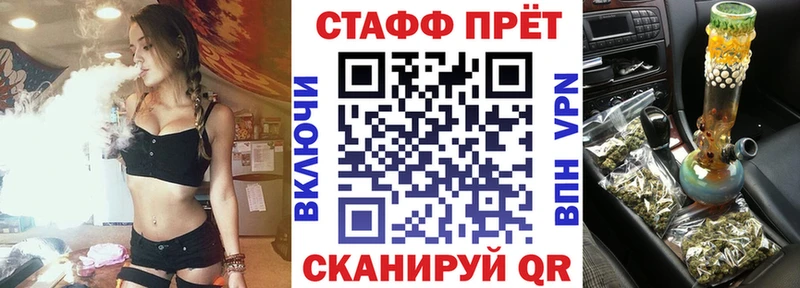 ЭКСТАЗИ Нягань