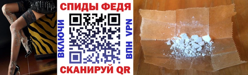 Amphetamine Premium  Купить закладки  Нягань 