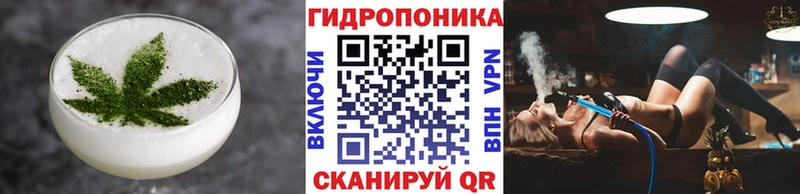 Купить закладки  Нягань  Еда ТГК марихуана 