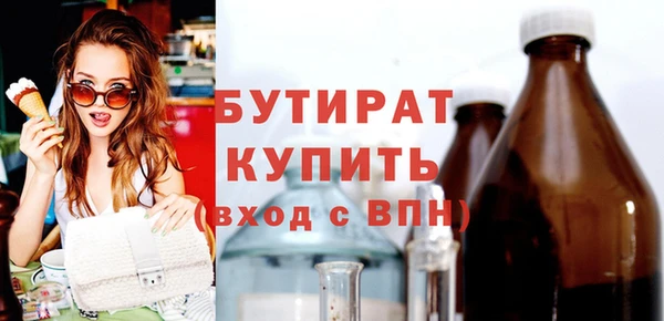 мет Балабаново
