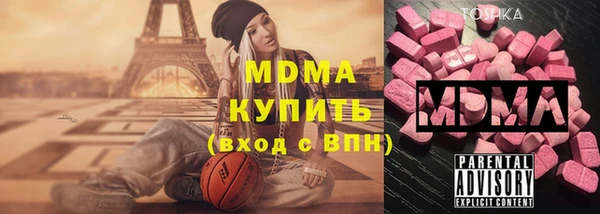 мефедрон мука Баксан