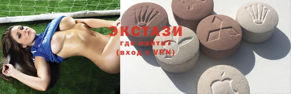 меф VHQ Белоозёрский