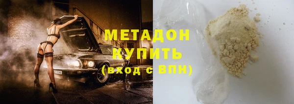 мефедрон мука Баксан