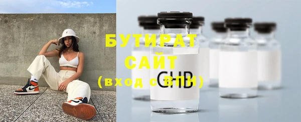 мефедрон мука Баксан