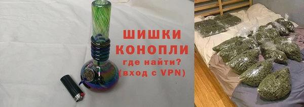гашишное масло Балахна