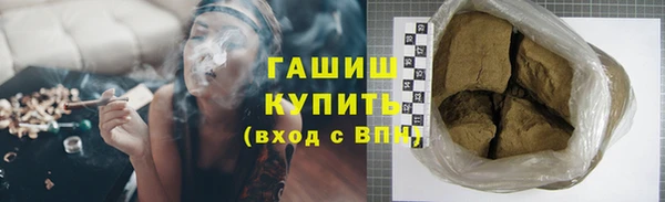 мефедрон мука Баксан