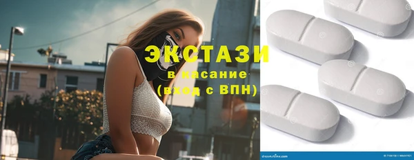 мет Балабаново