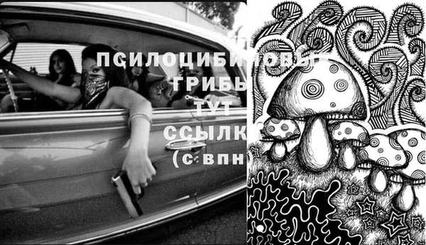 мефедрон мука Баксан