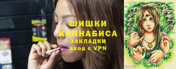 мет Балабаново