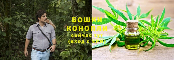 гашишное масло Балахна