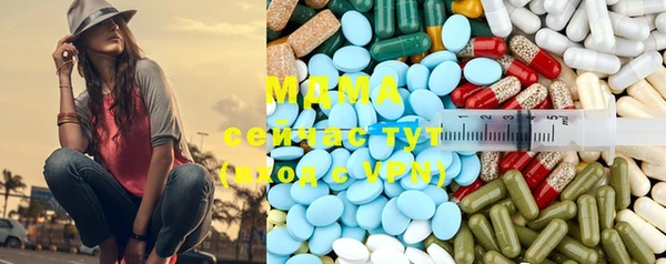 гашишное масло Балахна