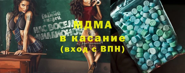 мет Балабаново