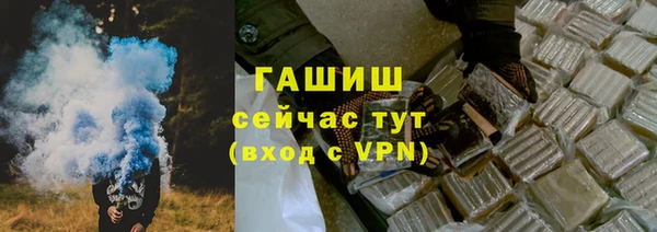 мет Балабаново