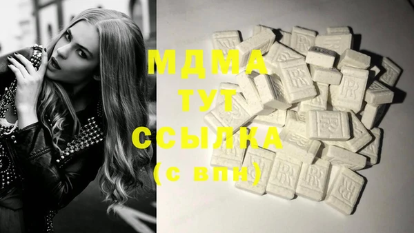 мефедрон мука Баксан