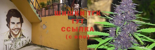 мет Балабаново