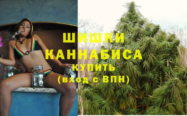 гашишное масло Балахна