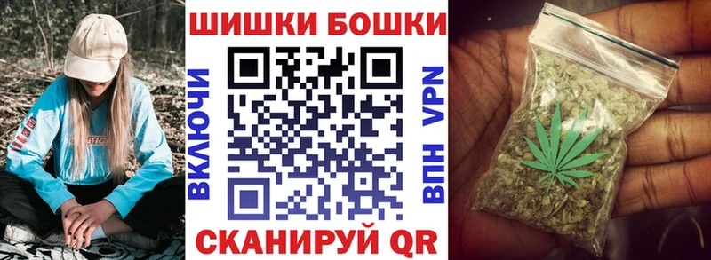 Каннабис планчик  Купить где  Нягань 